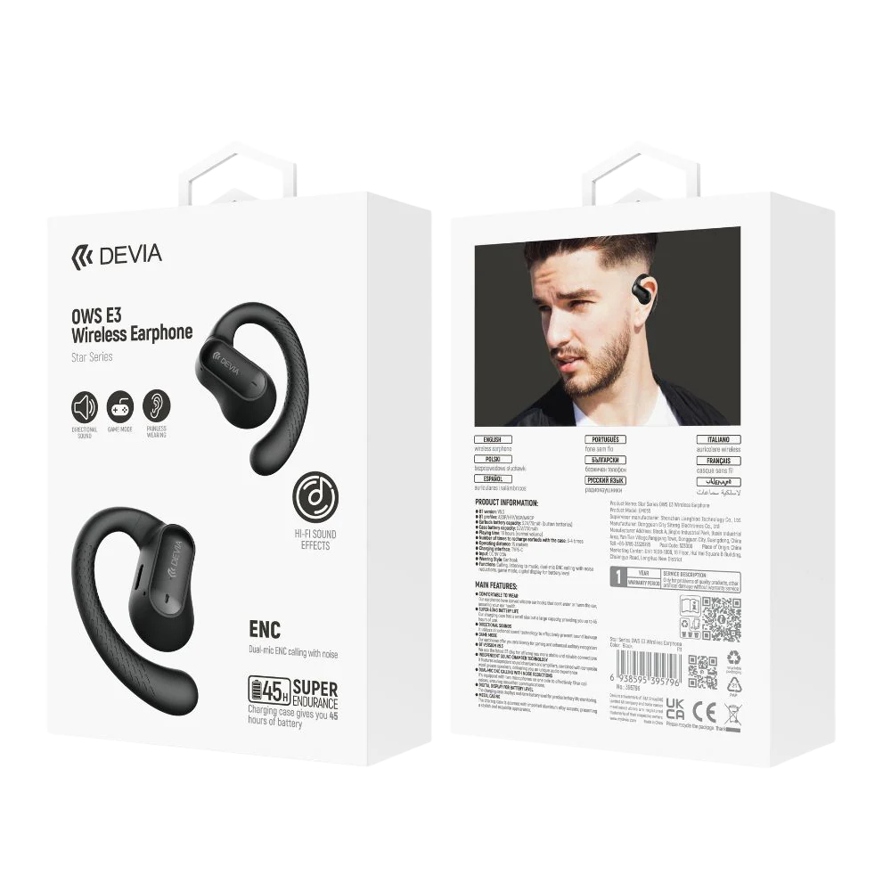 Audifonos - Star Series OWS Negro Devia