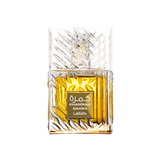 Perfume - Khamrah Qahwa EDP