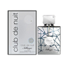 Perfume - Armaf Club de Nuit Sillage