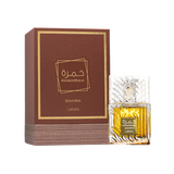 Perfume - Khamrah Qahwa EDP